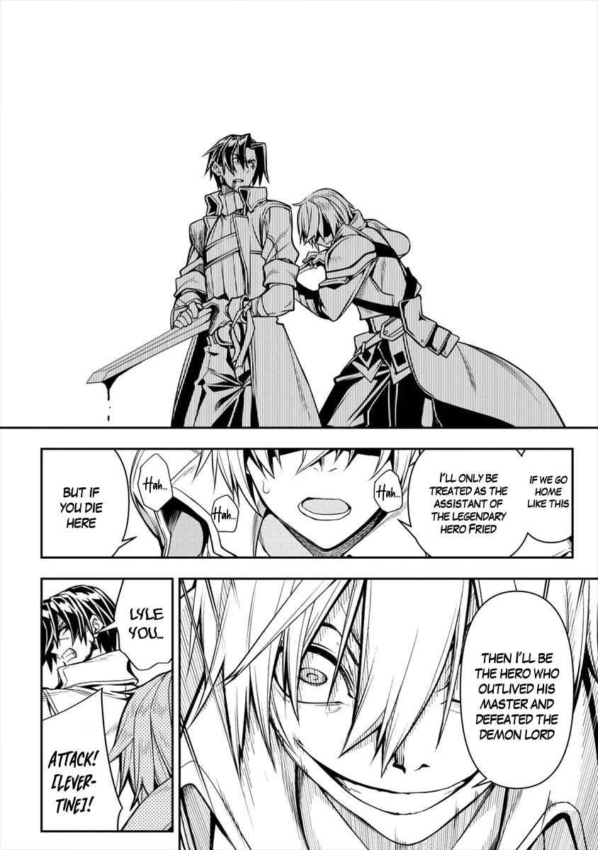 The Betrayed Hero Who Was Reincarnated as the Strongest Demon Lord Chapter 1 16